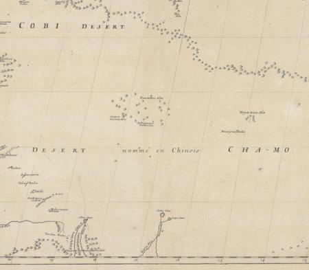 Detail of JBB d'Anville's "Quatrième feuille de la Tartarie Chinoise," 1734. All rights reserved. Courtesy of Bibliotheque nationale de France (<a href=https://www.bnf.fr/fr">BnF</a>). Detail of JBB d'Anville's "Quatrième feuille de la Tartarie Chinoise," 1734