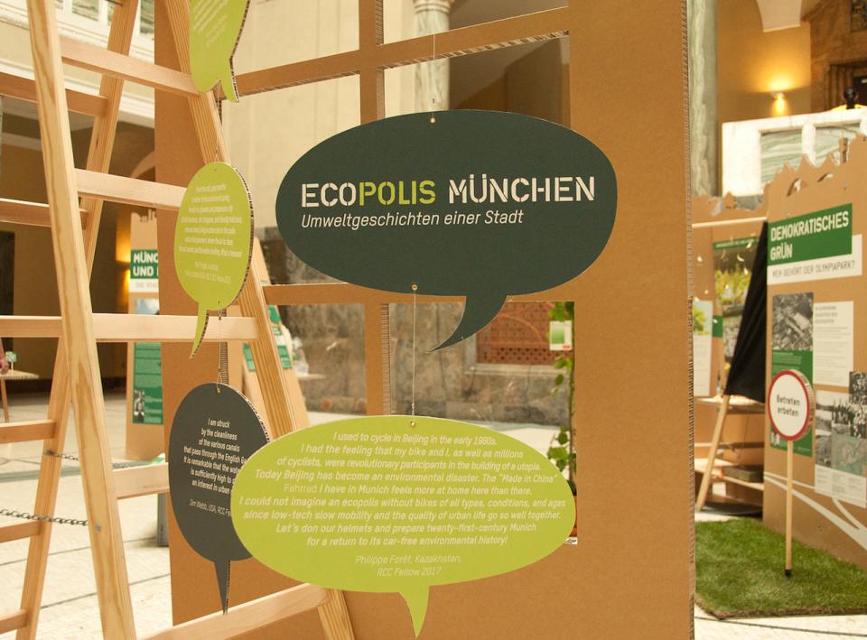 Beyond The Exhibition Environment Society Portal