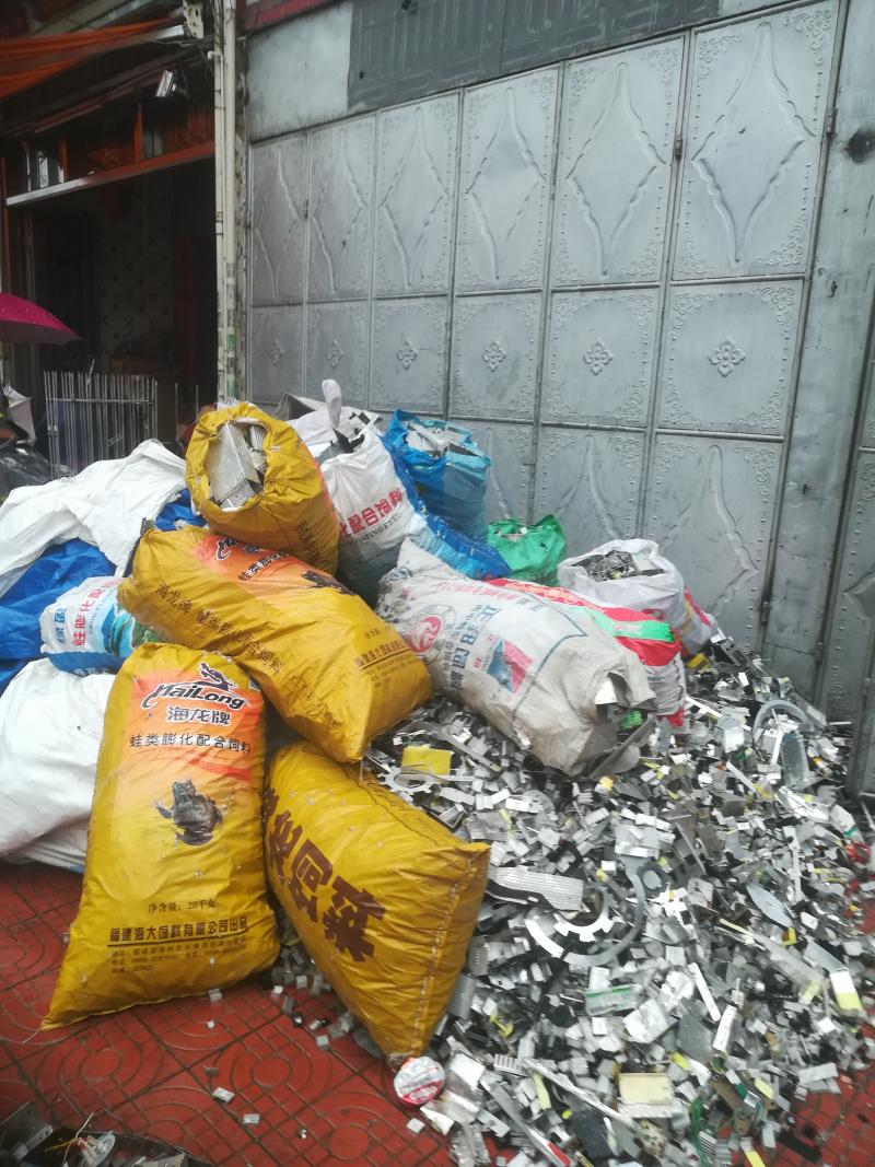 3: The Public Problem of Recycling in: A Public Sociology of Waste